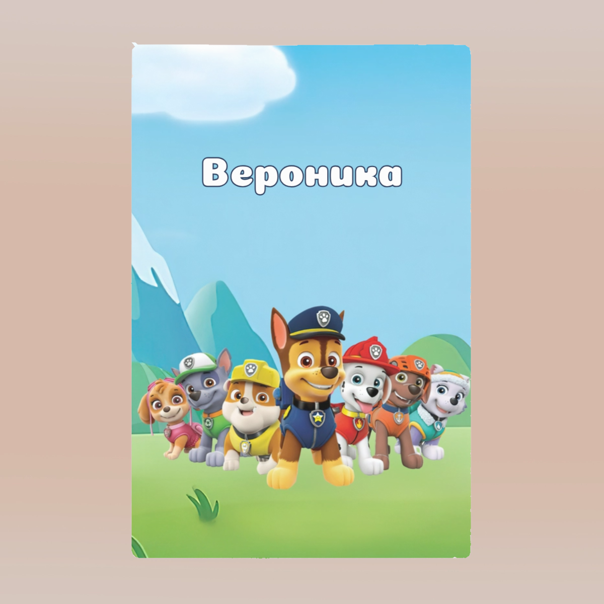 Детска поларена завивка с вашето име - "Пес Патрул"