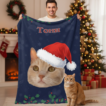 Коледна завивка с лика на вашия любимец