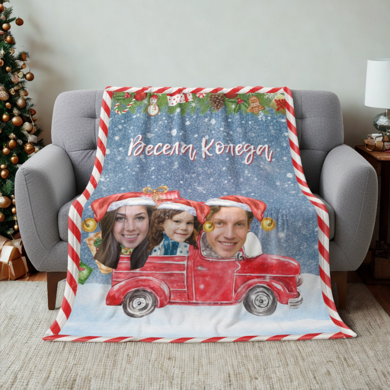 Коледна поларена завивка с ваши снимки - камион