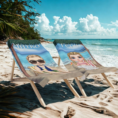 Допълващи се хавлии за двойки с имена