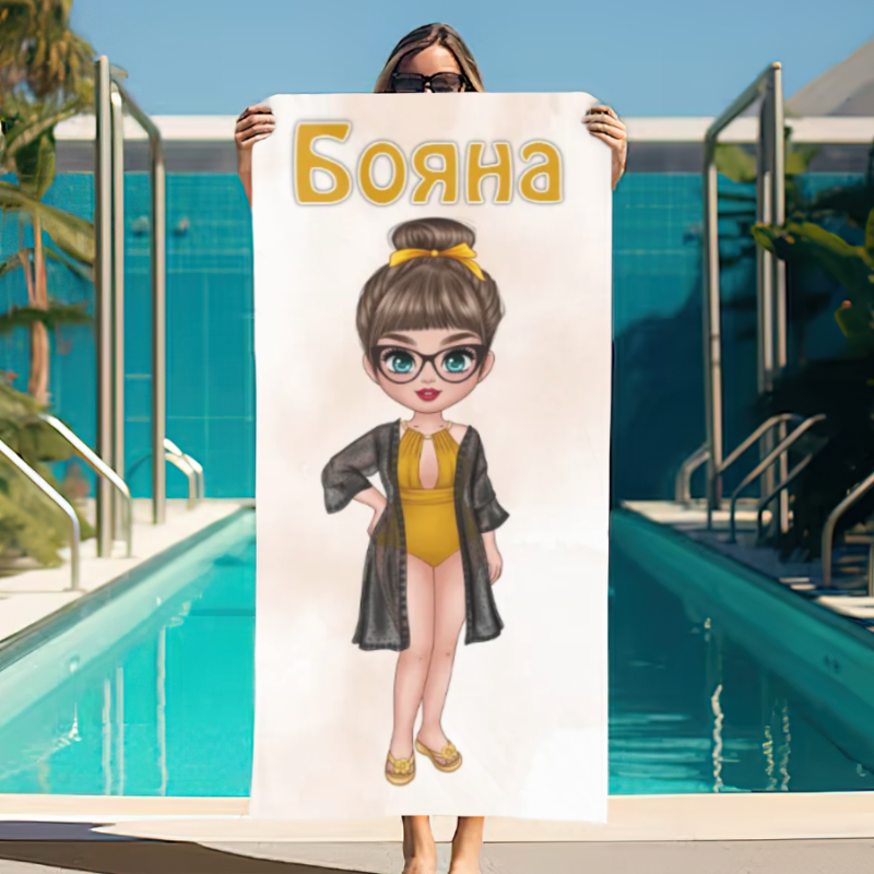 Персонализирана плажна кърпа - жена