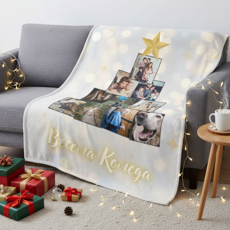 Весела Коледа - одеяло със снимки