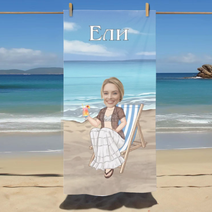 Дамска хавлия с твоето лице