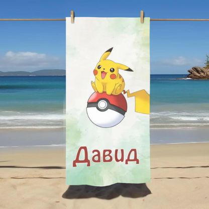 Детска кърпа за плаж - Пикачу