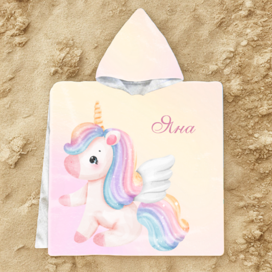 Еднорог - детско пончо