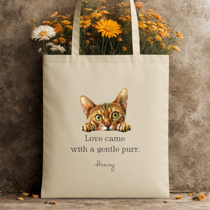 Персонализирана торба с лика и името на вашето коте