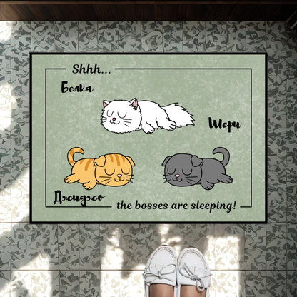 Персонализирана постелка с котки - The bosses are sleeping