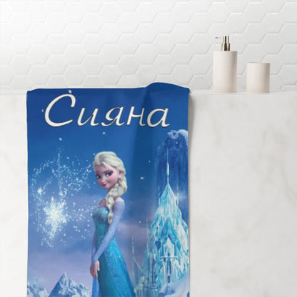 Детска кърпа за плаж - Елза