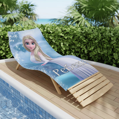 Детска кърпа за плаж - Елза