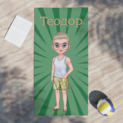 Плажна кърпа - мъж с цветни фонове