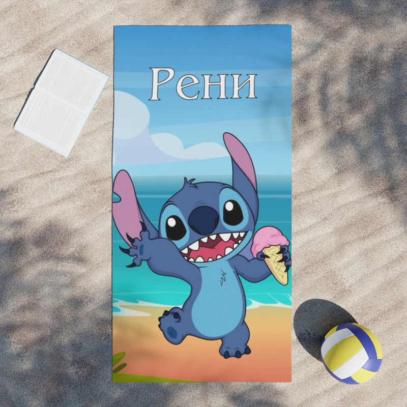 Детска кърпа за плаж - Ститч