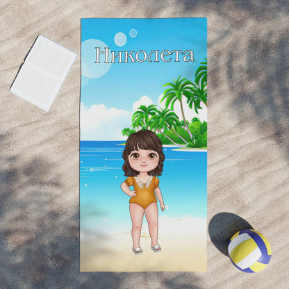 Плажна кърпа - дете