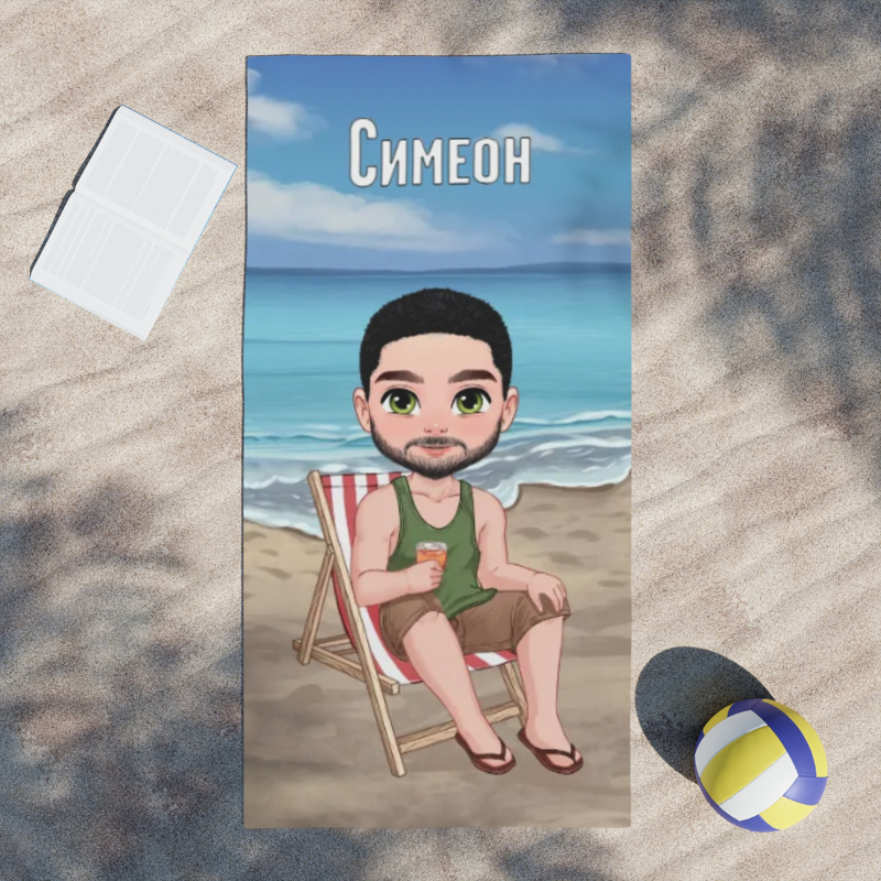 Мъжка хавлия - с питие на плажа