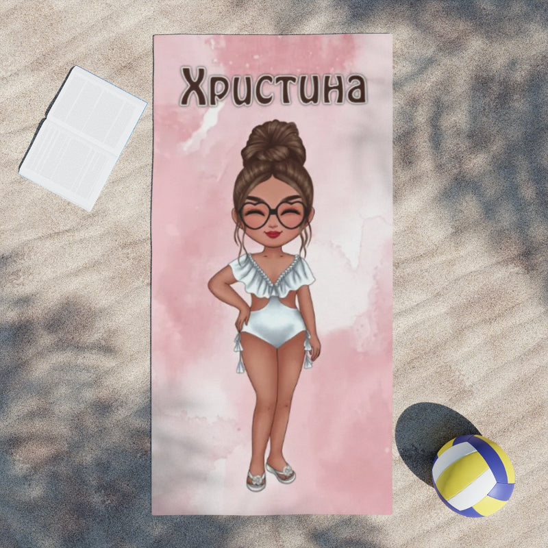 Персонализирана плажна кърпа - жена