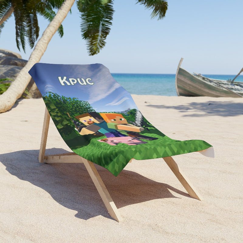 Minecraft - Детска кърпа за плаж