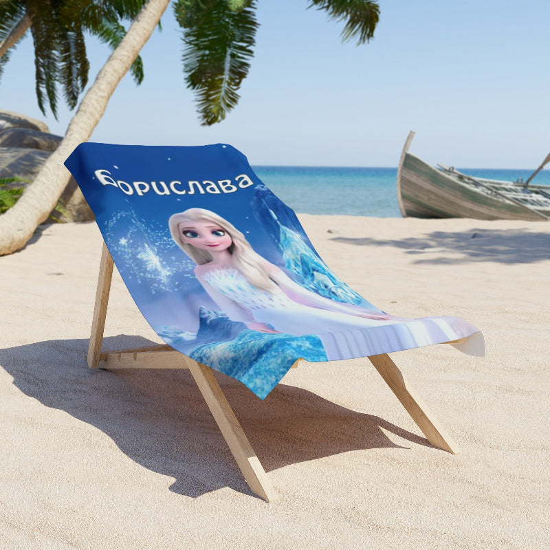 Детска кърпа за плаж - Елза