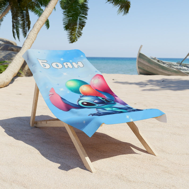 Детска кърпа за плаж - Ститч