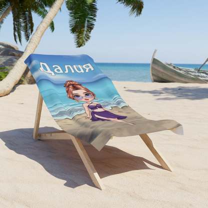 Дамска хавлия - феерична мадама на плажа