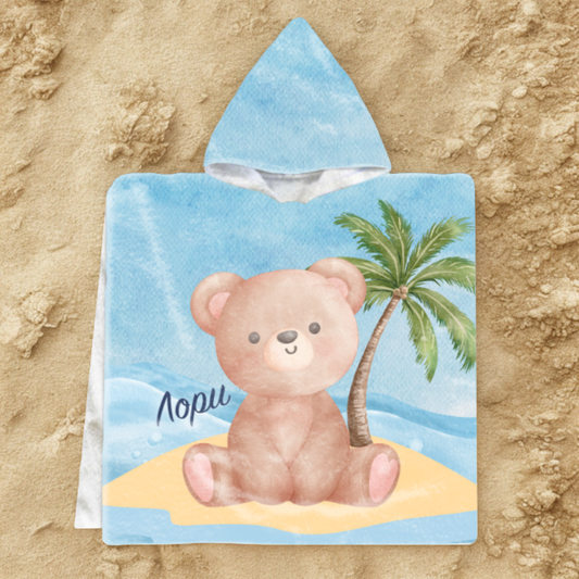 Детско пончо - Мече на плажа