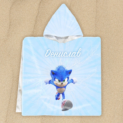 Соник - детско пончо