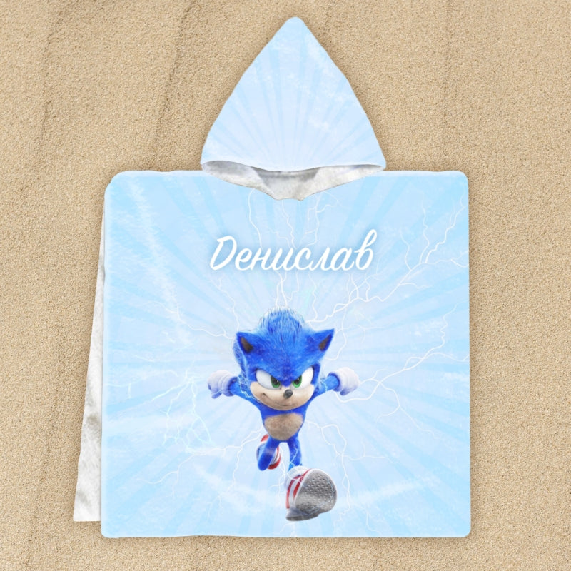 Соник - детско пончо