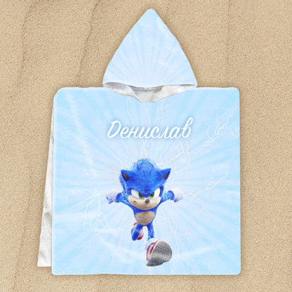 Соник - детско пончо