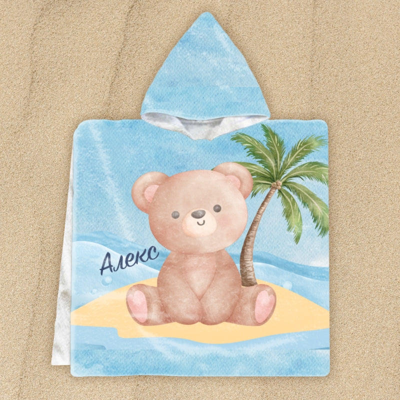 Детско пончо - Мече на плажа