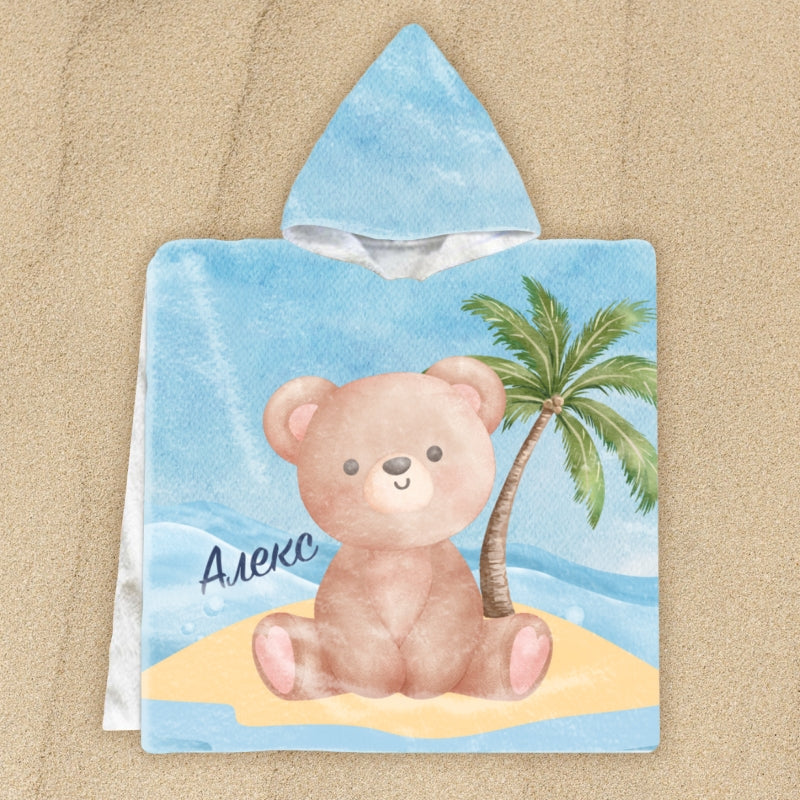 Детско пончо - Мече на плажа