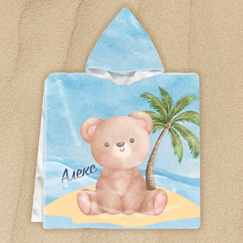 Детско пончо - Мече на плажа