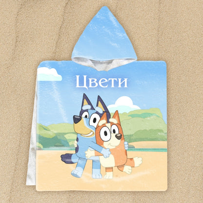 Блуи и Бинго - детско пончо