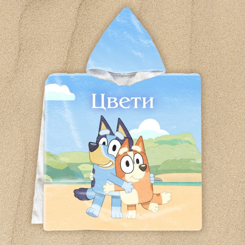 Блуи и Бинго - детско пончо