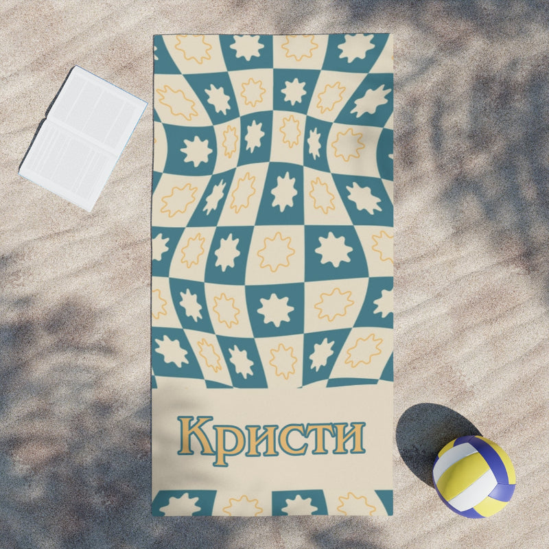 Кърпа за плаж с шахматен дизайн с цветя