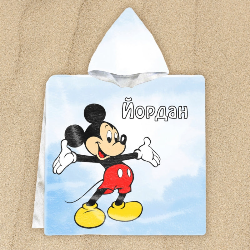 Мики Маус - детско пончо