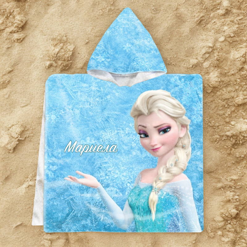 Елза - детско пончо