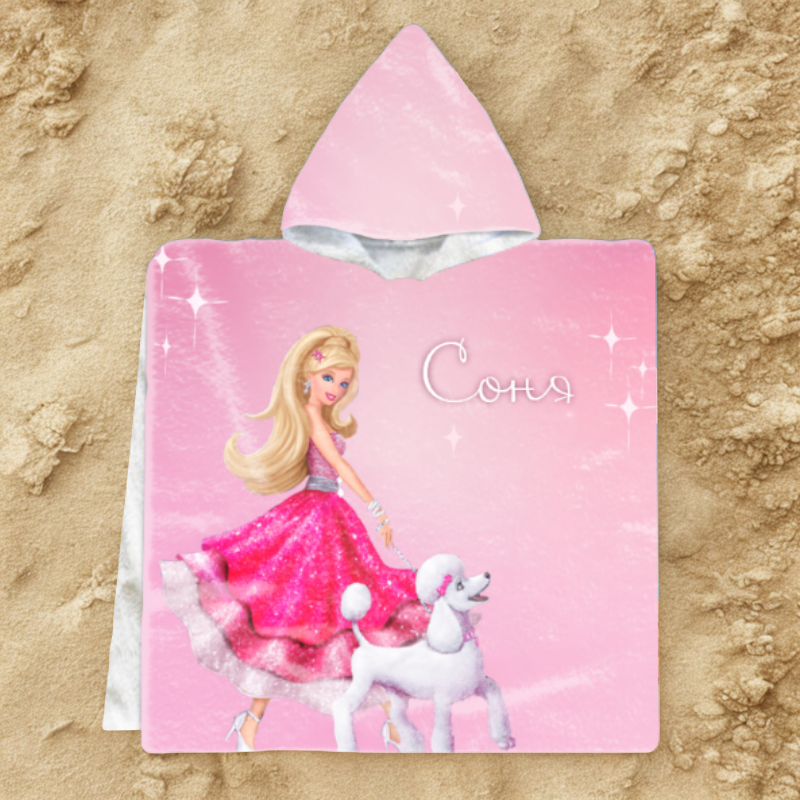 Барби - детско пончо