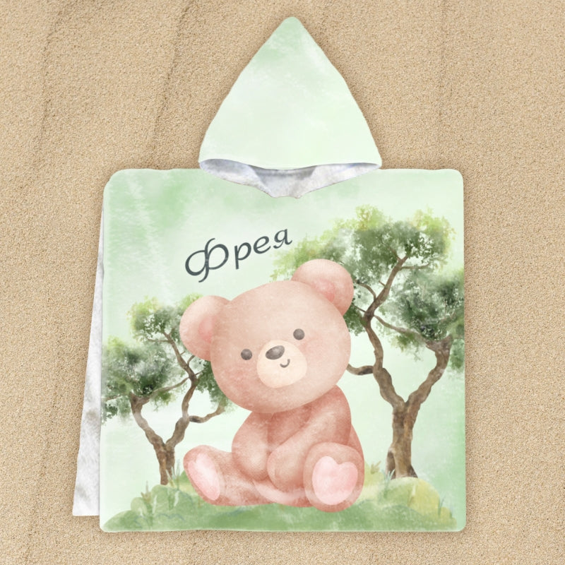 Детско пончо - Мече в гората