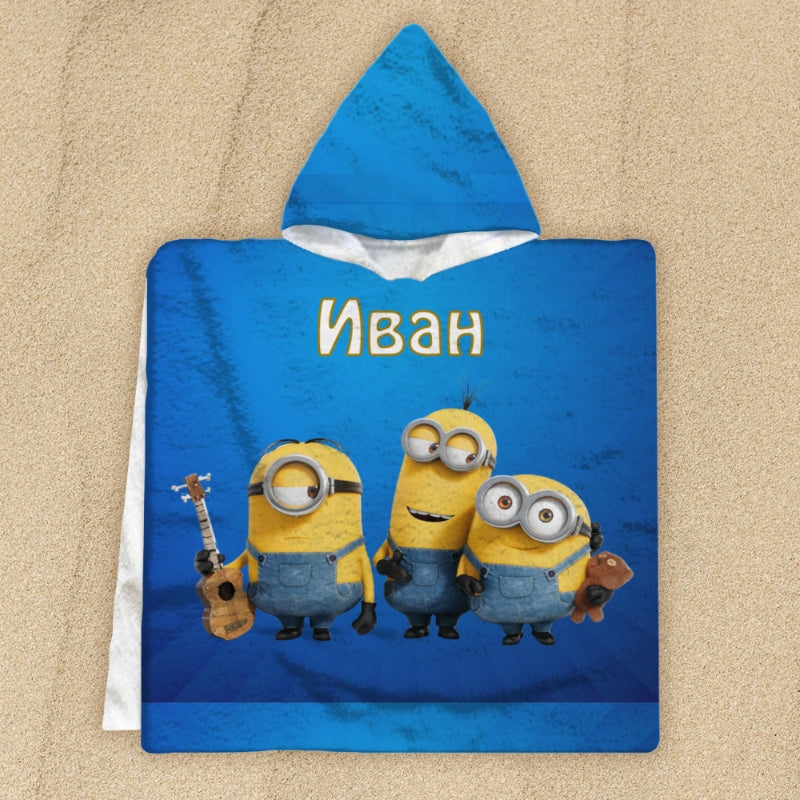 Миниони - детско пончo