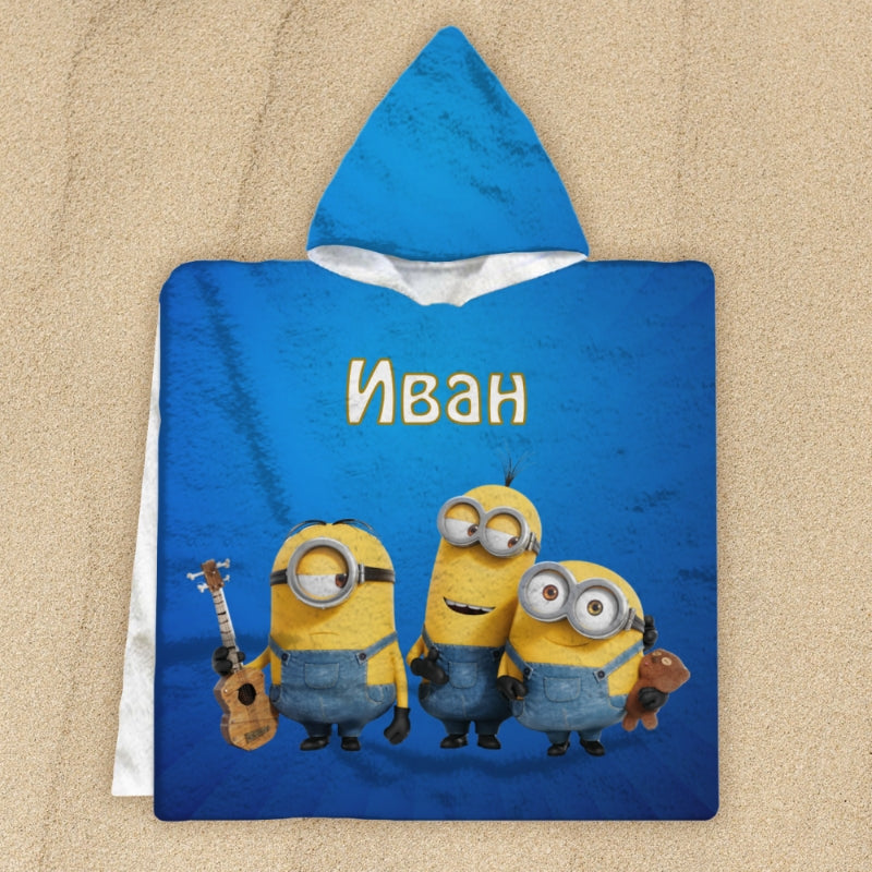 Миниони - детско пончo