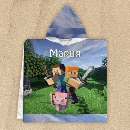 Детско пончо - Minecraft