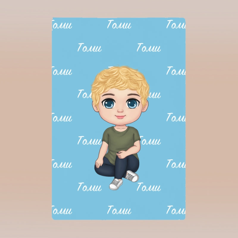 Дете (момиче/момче) аватар - поларена завивка