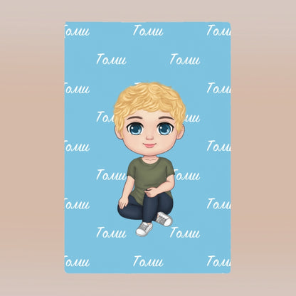 Дете (момиче/момче) аватар - поларена завивка