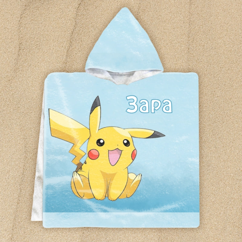 Пикачу - детско пончо