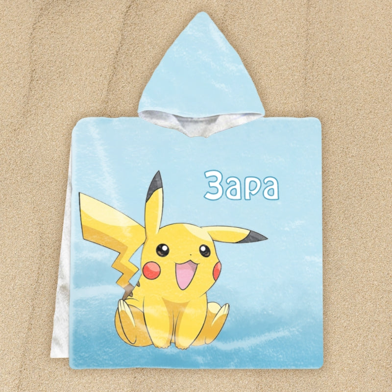 Пикачу - детско пончо