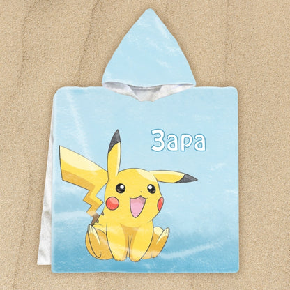 Пикачу - детско пончо