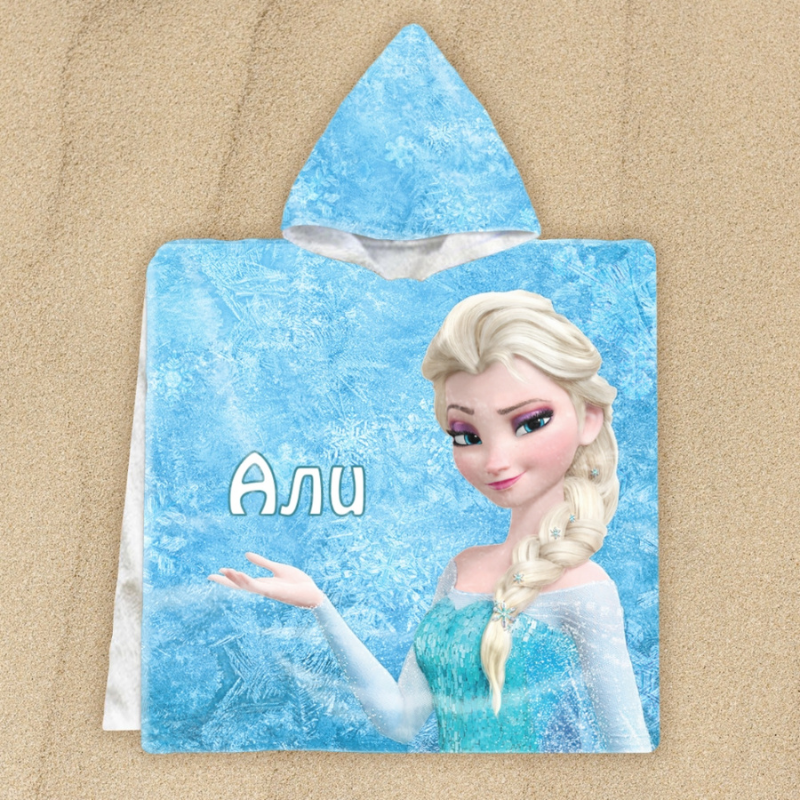 Елза - детско пончо