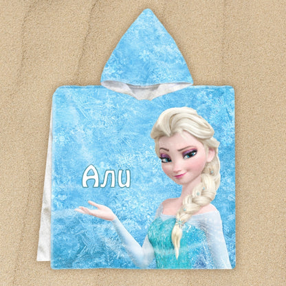 Елза - детско пончо