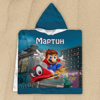 Детско пончо - Марио Одисей