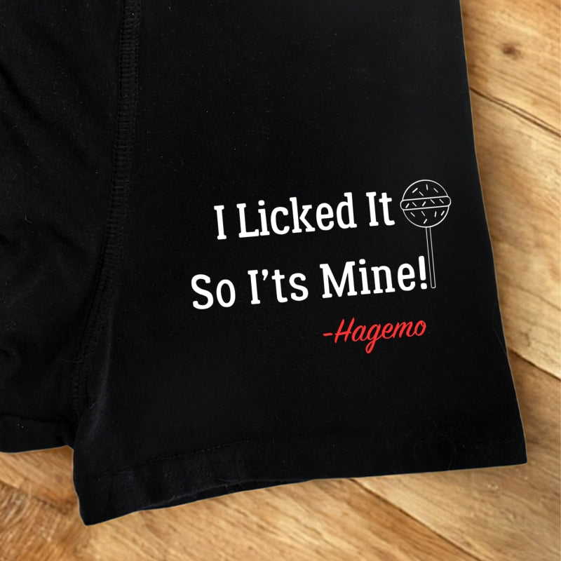 Мъжки боксерки - it's mine