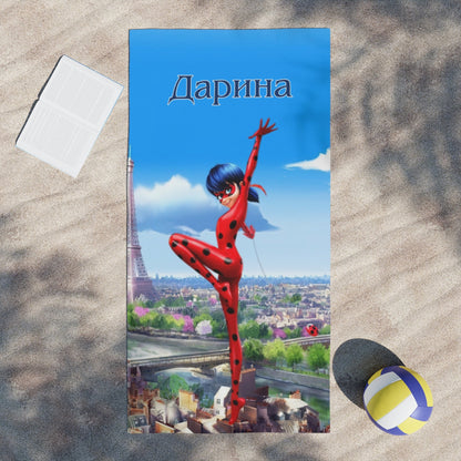 Детска кърпа за плаж - Калинката