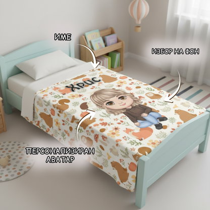 Детска завивка - аватар - животни - различни фонове